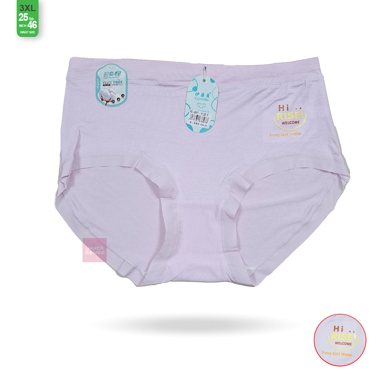ISB China Panty | 3XL | CP2504148897