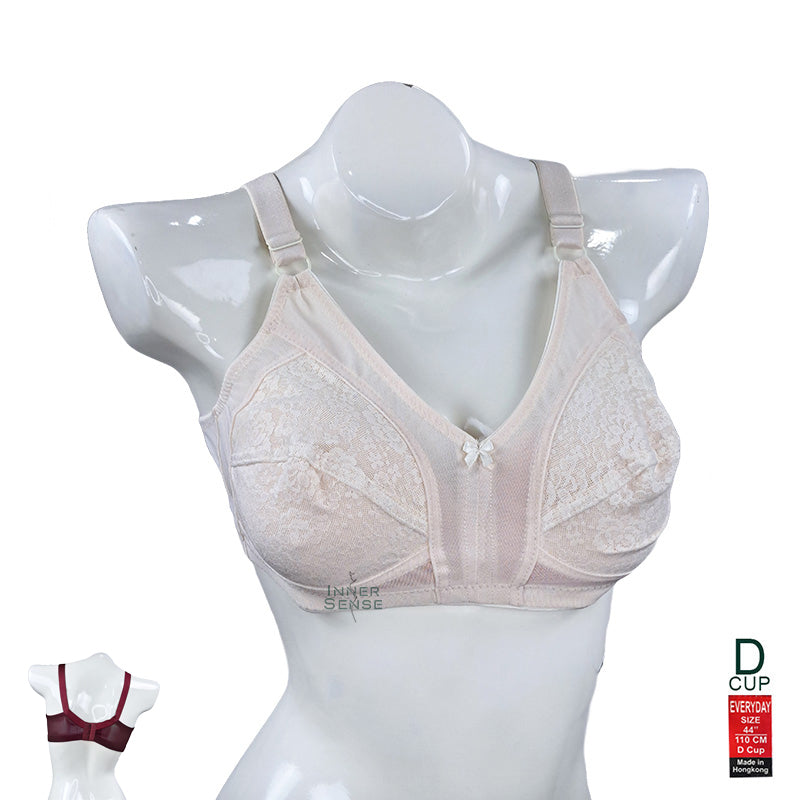 HK EVERYDAY NET Cup D Minimizer | 3 Hook | D Cup | BRA KB251115860