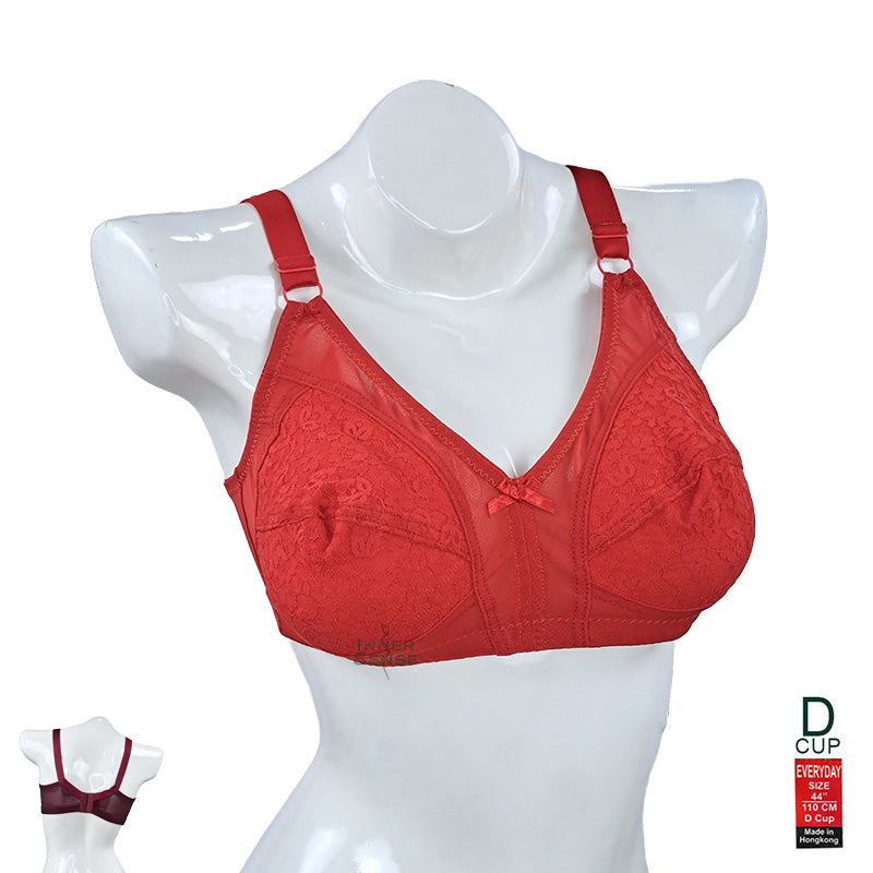 HK EVERYDAY NET Cup D Minimizer | 3 Hook | D Cup | BRA KB251115860