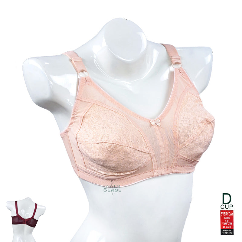 HK EVERYDAY NET Cup D Minimizer | 3 Hook | D Cup | BRA KB251115860