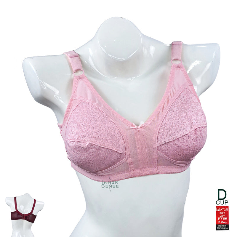 HK EVERYDAY NET Cup D Minimizer | 3 Hook | D Cup | BRA KB251115860