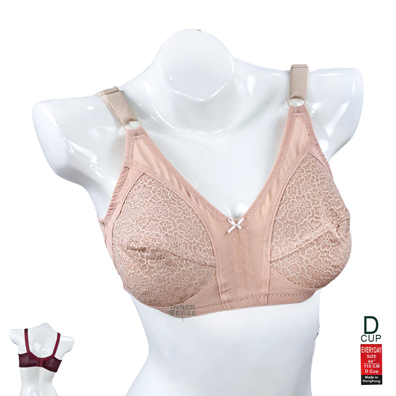HK EVERYDAY NET Cup D Minimizer | 3 Hook | D Cup | BRA KB251115860