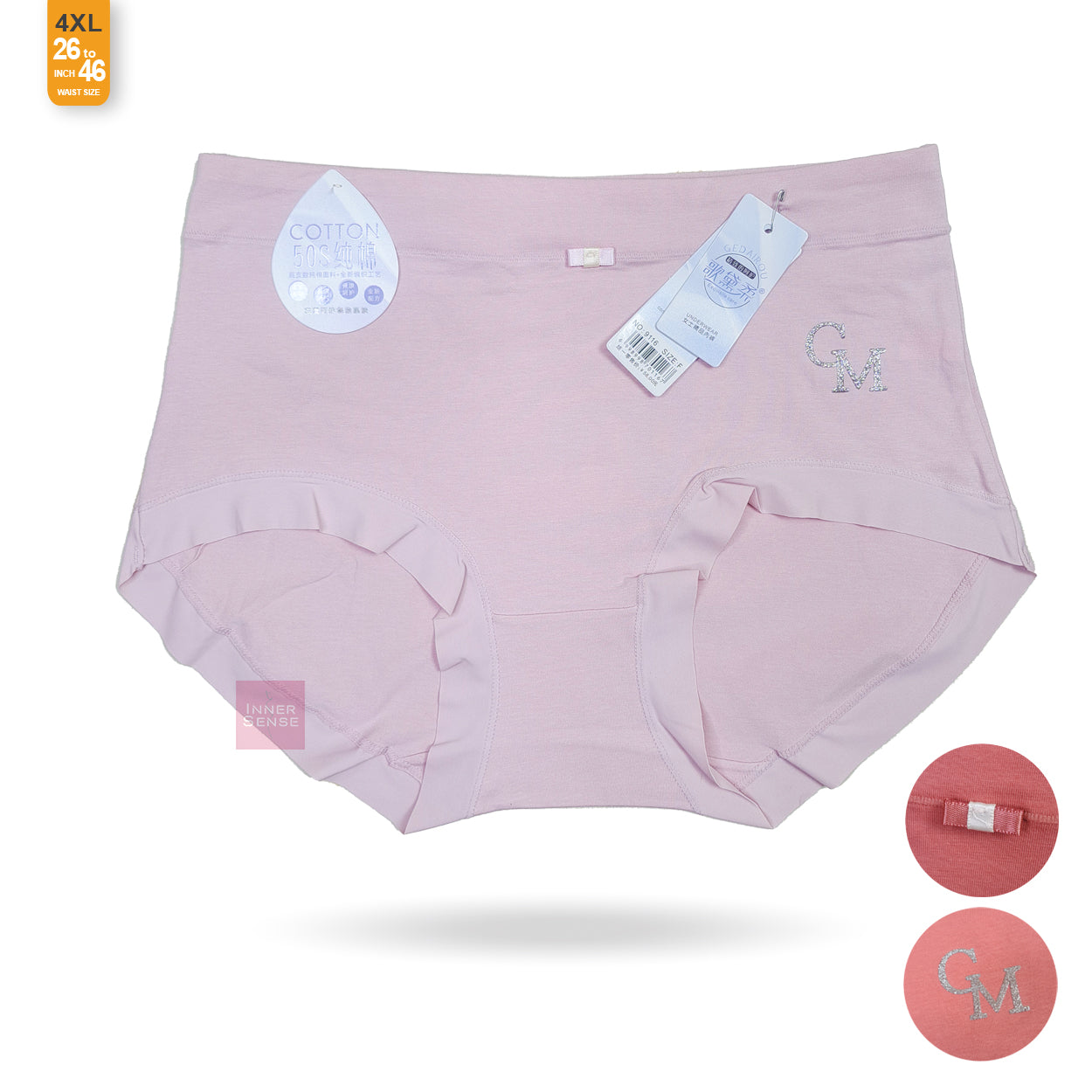 Large China Panty |  4XL | CP2502289116