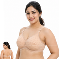 LikeMe ASHA Chicken Bra (2 Hook Edition) | Cotton Fabric | Full Cup Comfort | Everyday Support | KB260703A187