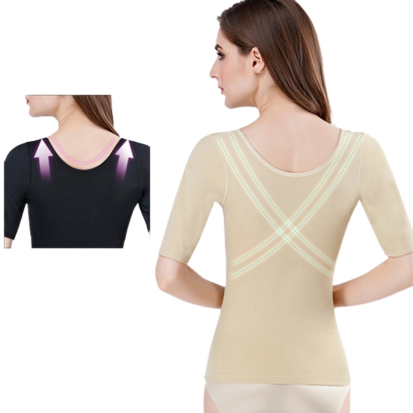 Large U-Neck Body Shaping Support Top (18 Button Edition) Beautiful Back | Chest Support | Short Sleeve Shaping Comfort | ISHR260429A091
