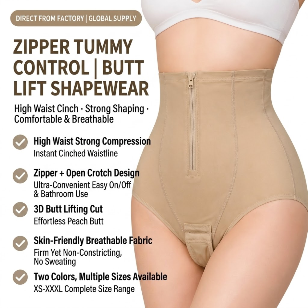 High Waist Hip-Lifting Shapewear (Luxury Sculpt Edition) | High Waist | Tummy Control | Hip Lift Support | Seamless Comfort | ISHR260703A186