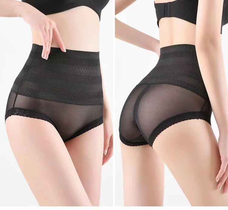 High-Waist Mesh Abdominal Shaping Pants | Breathable | Traceless | Hip-Lifting | Waist Shaping | ISHR260824A328