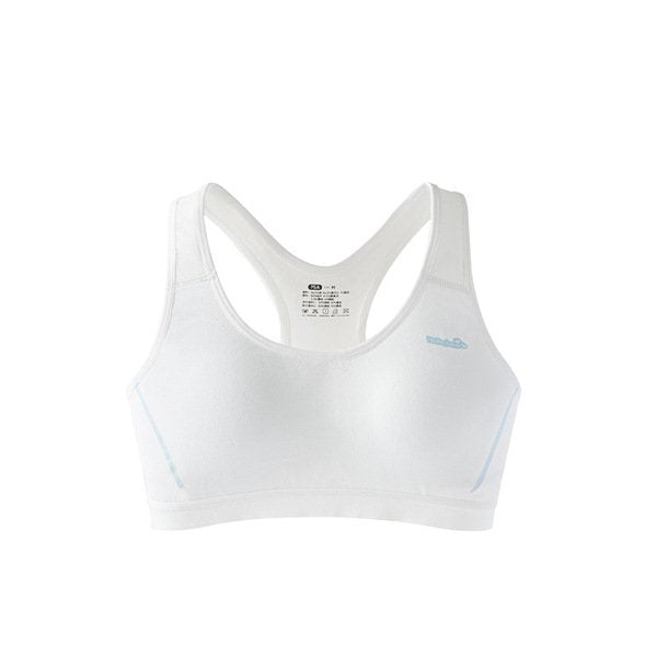 HUMA Shockproof Running Vest Tank Top | Fixed Cup | Sports & Running Bra | Comfortable Support | CT260825A337