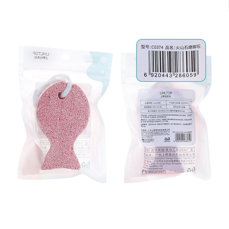 Ramila Volcanic Stone Double-Sided Foot File | Heel Grinder | Dead Skin Remover | Pedicure Foot Care Tool | ISMT260722A215