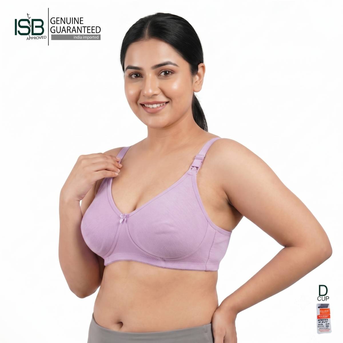 Guddi AVANTIKA BRA Daily Use | D Cup | 3 Hook | | Indian Imported | ISB Approved Genuine Guaranteed | IB251510823