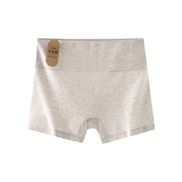 High Elasticity Boxer Briefs | Full Hip Coverage | Non-Pinching High-Waisted Safety Shorts | Non-Binding Legs | Anti-Exposure Inner Shorts | ISCP260927A392