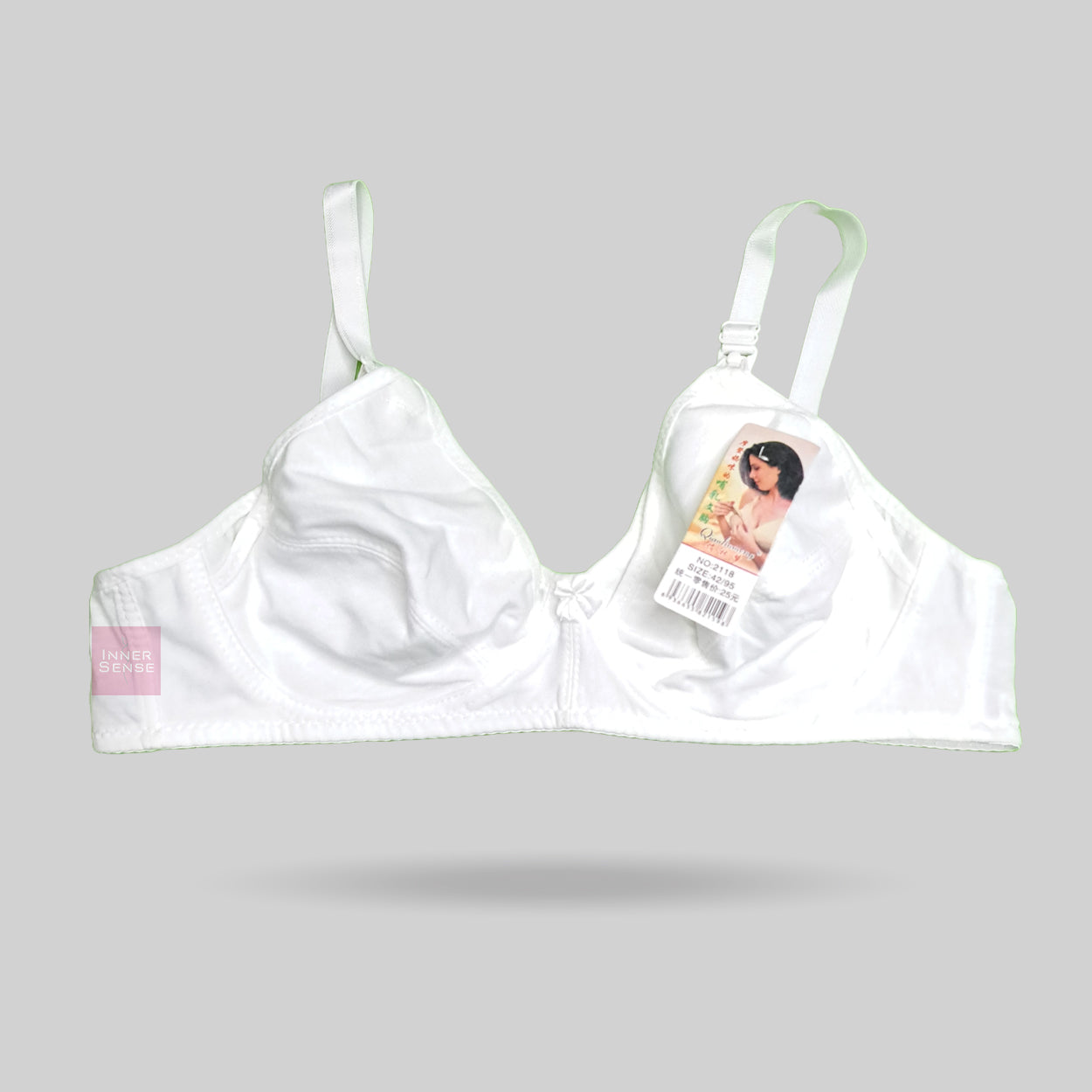 Maternity / Nursing BRA Front Open Bra (China Imported) | CB2303092118