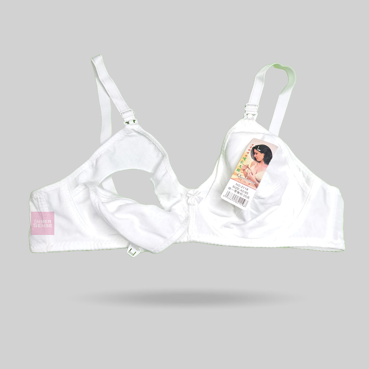Maternity / Nursing BRA Front Open Bra (China Imported) | CB2303092118