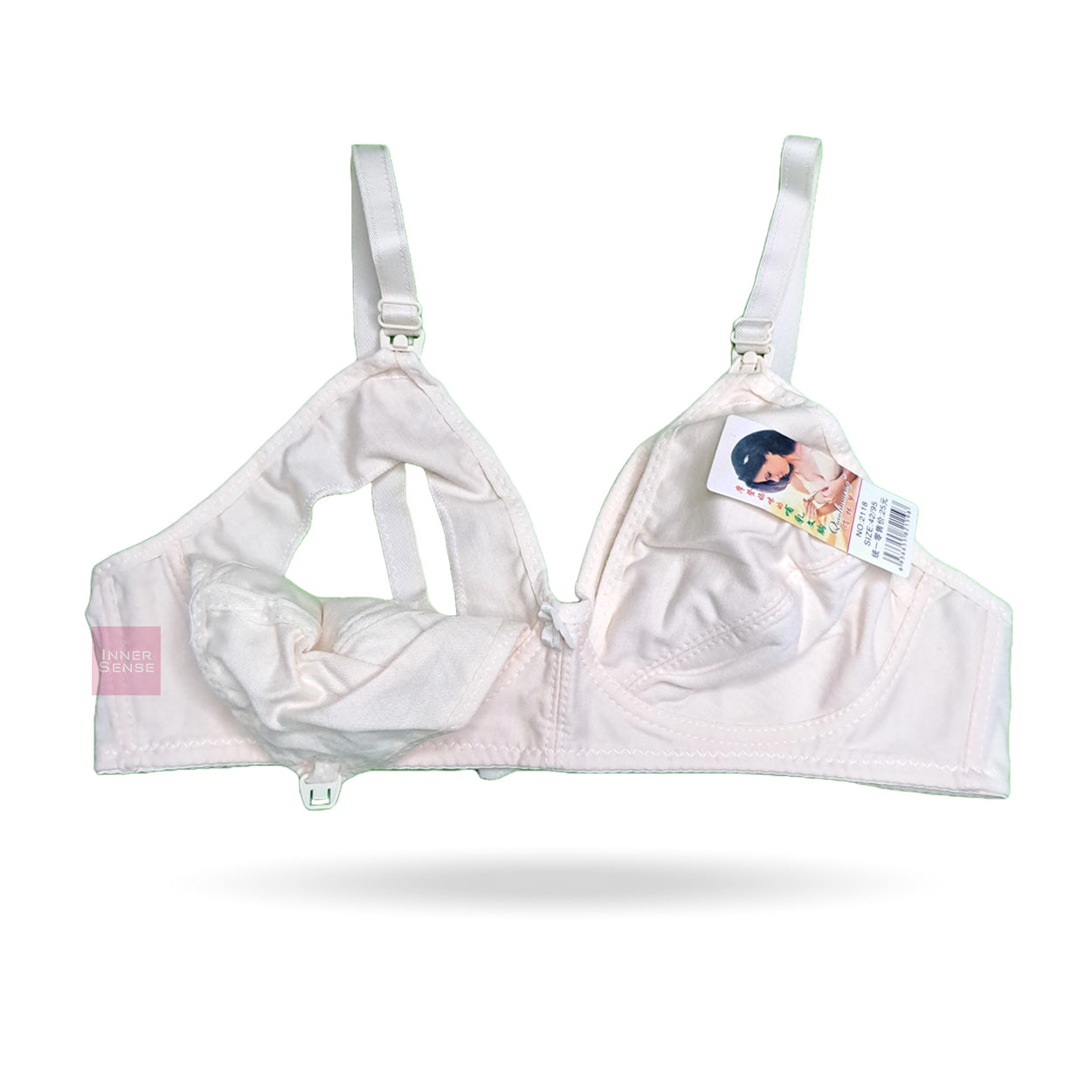 Maternity / Nursing BRA Front Open Bra (China Imported) | CB2303092118