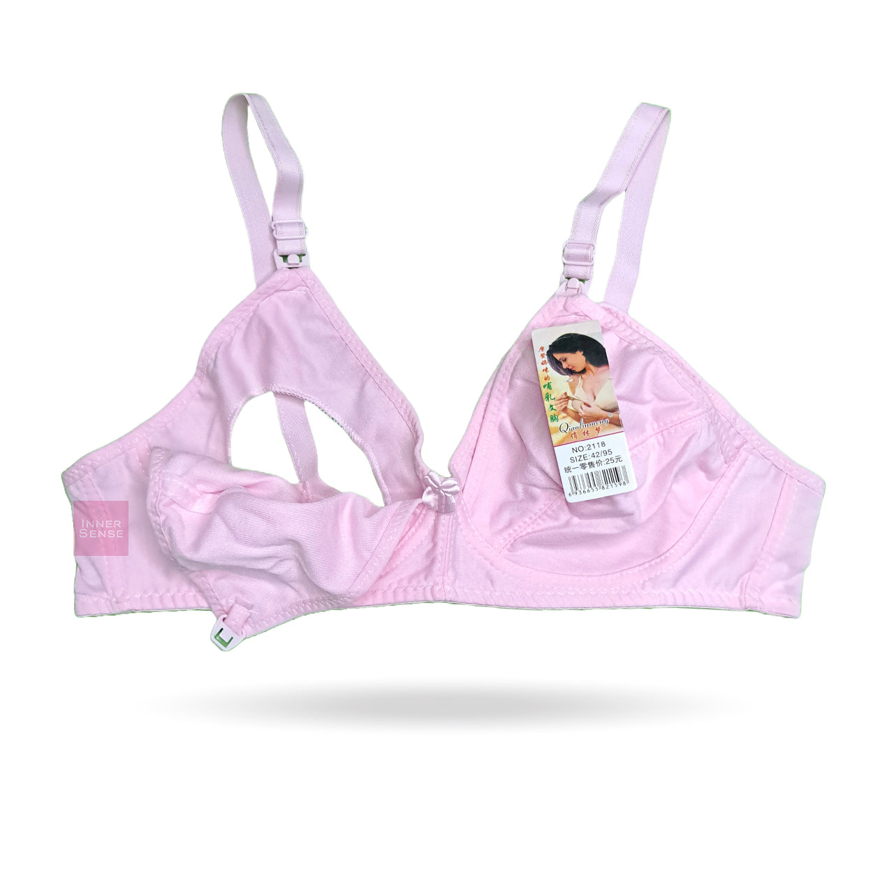 Maternity / Nursing BRA Front Open Bra (China Imported) | CB2303092118