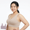 LOMU Women's Underwear | Ammonia Cotton Latex Wrapped Chest Wide Shoulder Strap Bra | Tank Top Camisole | CT250922809