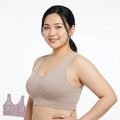 LOMU Women's Underwear | Ammonia Cotton Latex Wrapped Chest Wide Shoulder Strap Bra | Tank Top Camisole | CT250922809