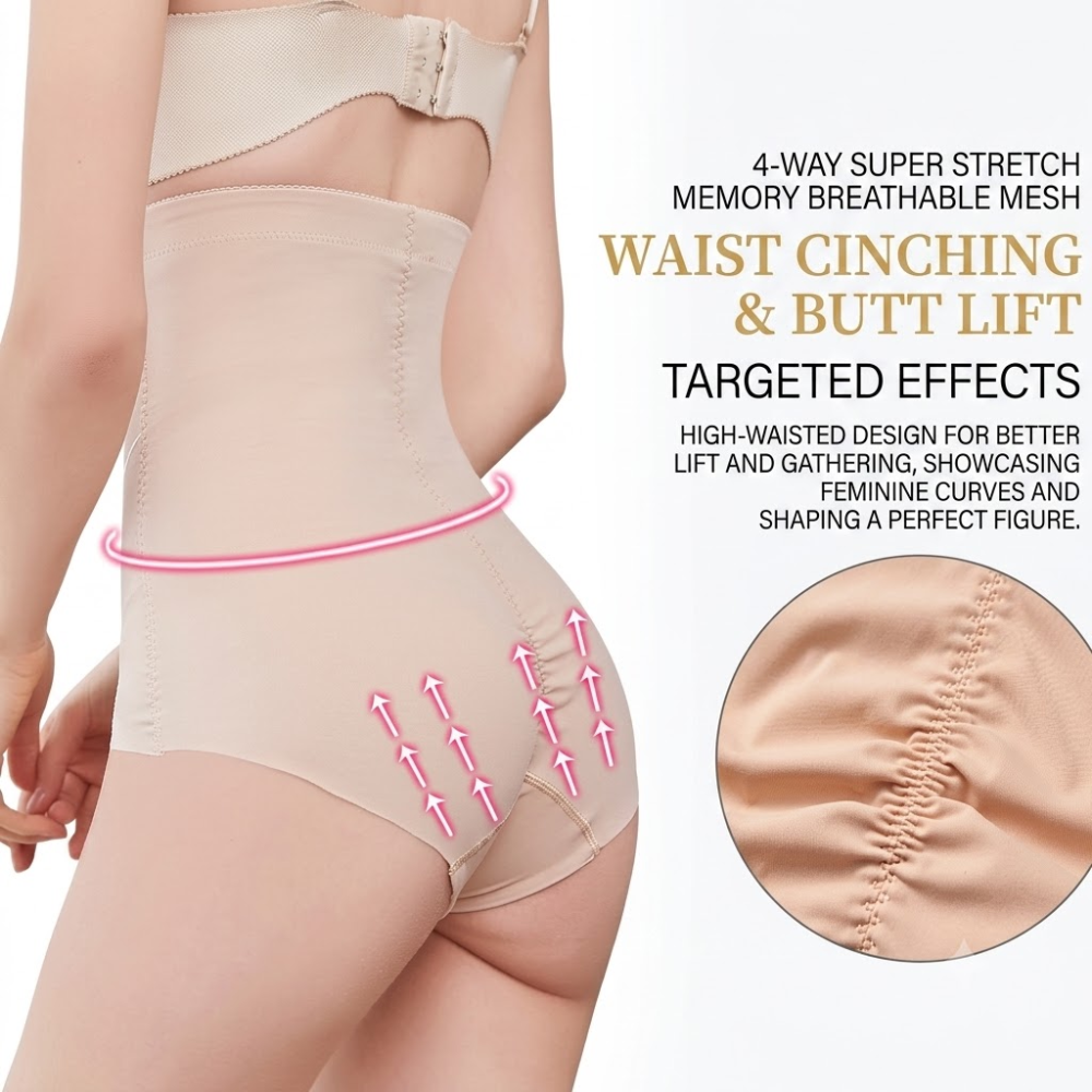 High-Waisted Ice Silk Shapewear Pants | Tummy Control | Hip Lift Support | Seamless Comfort | ISHR260712A197