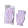 Ramila Exfoliating Bath Glove | Deep Cleansing | Body Scrub | Dead Skin Remover | Shower Bath Glove | ISMT260722A212